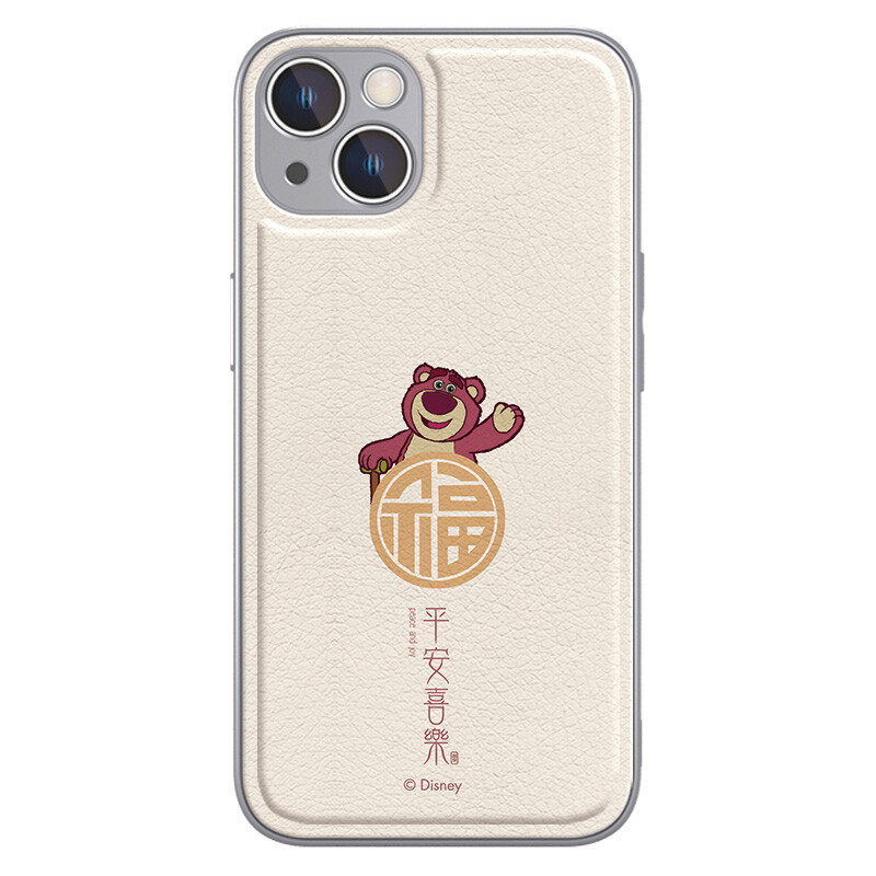 

Чехол для телефона Disney, DISNEYXYP070Z - Rose pink