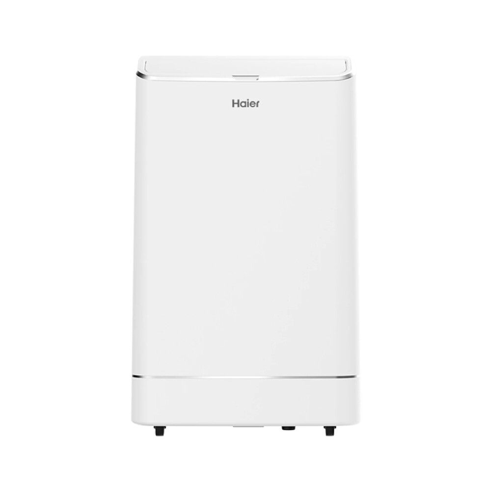 

Кондиционер Haier KYR-35YD/B1U1, белый