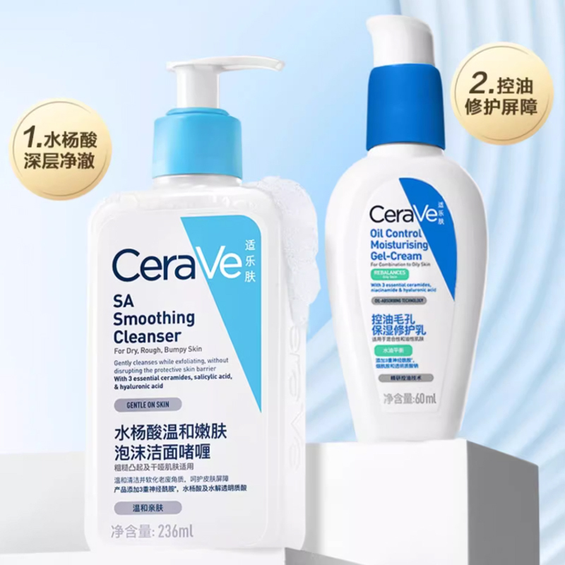 Набор средств CeraVe: очищающий гель, 473 мл + увлажняющий гель-крем, 60 мл — фото 4