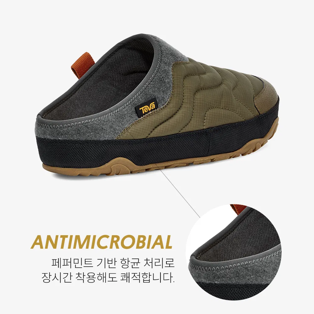 Мужские кроссовки ReEmber Terrain тёмно-оливковые от Teva — фото 4