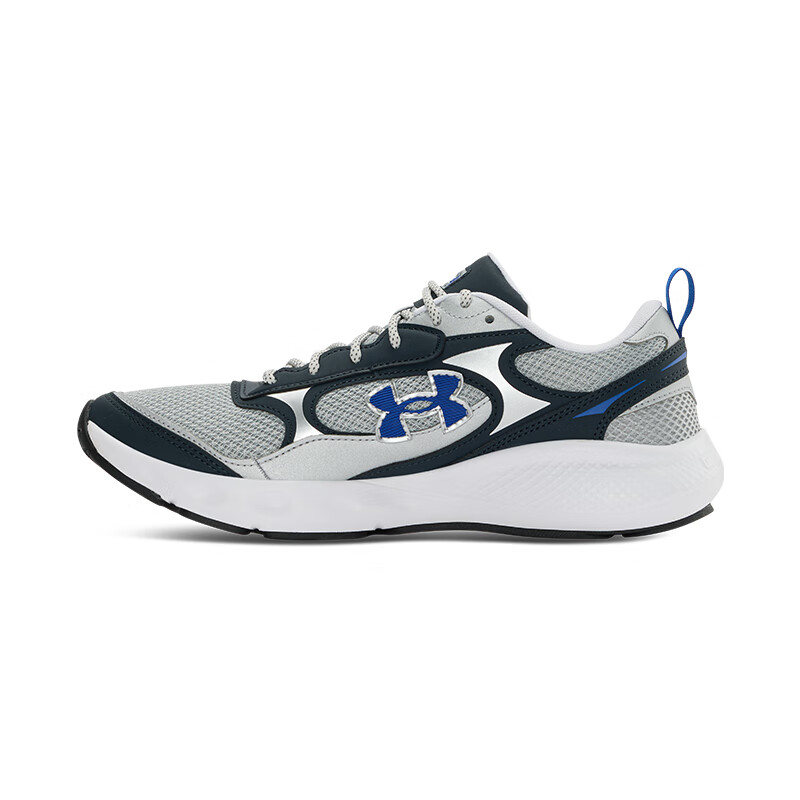

Низкие повседневные туфли мужские серебристо-серые Under Armour, Silver Gray