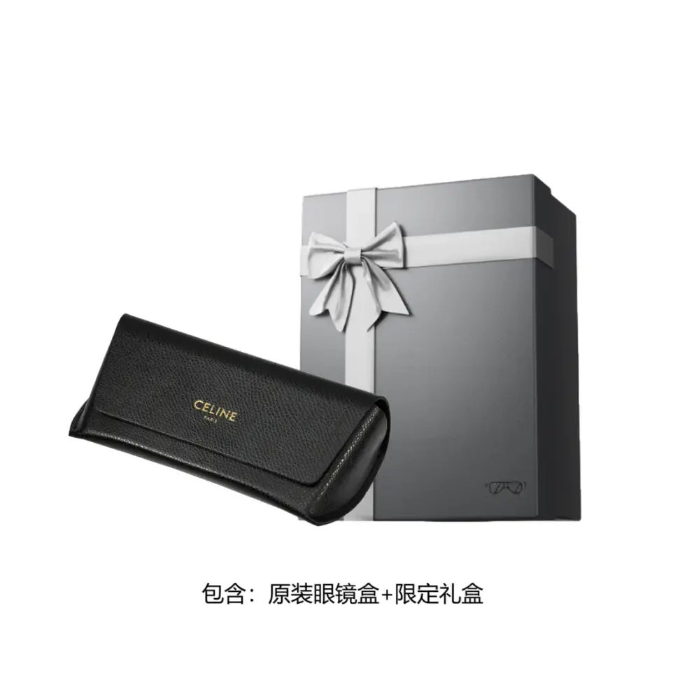 

Солнцезащитные очки в прямоугольной оправе CELINE