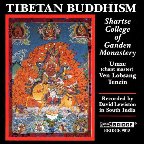 

CD диск Shartse College of Ganden Monastery: Tibetan Buddhism