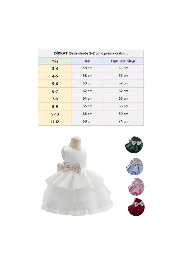 Детское платье для девочек из фатина Light blue layered tulle dress with ribbons Mashotrend, Multicolor — фото 3