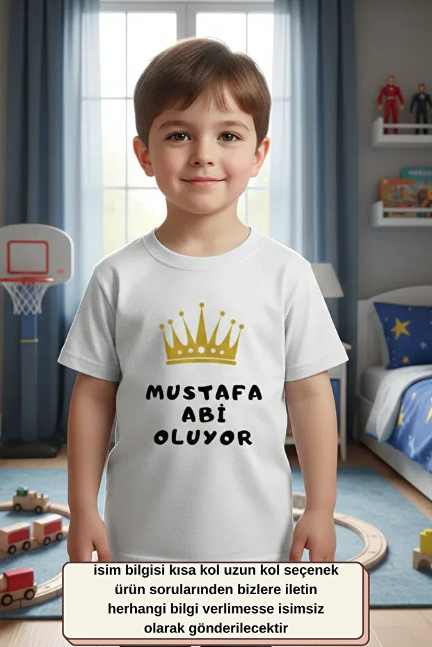 Детская футболка с принтом Becoming A Big Brother Asilcomkids, White