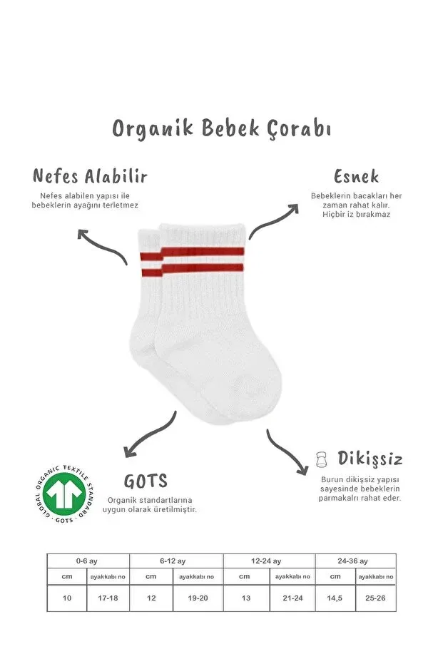 Детские носки для девочек органические длинные Bistyle, Red - White — фото 3