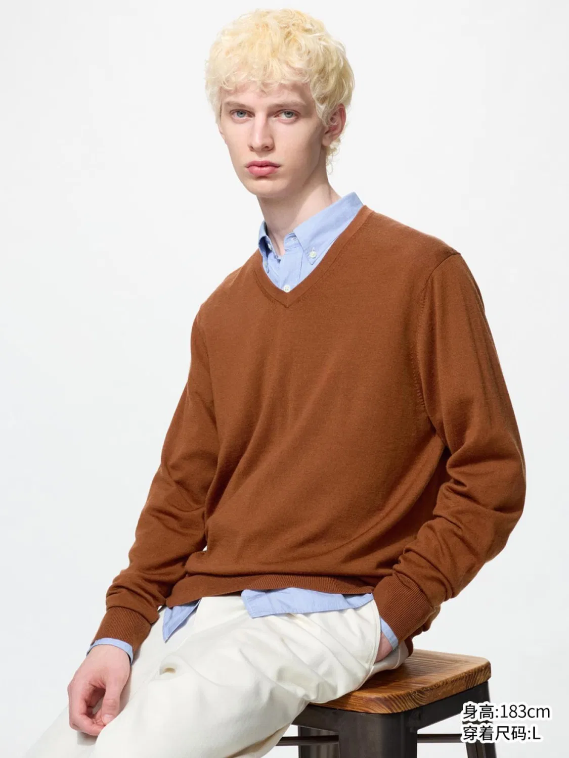 Свитер из мериносовой шерсти с V-образным вырезом с длинным рукавом Uniqlo, светло-коричневый