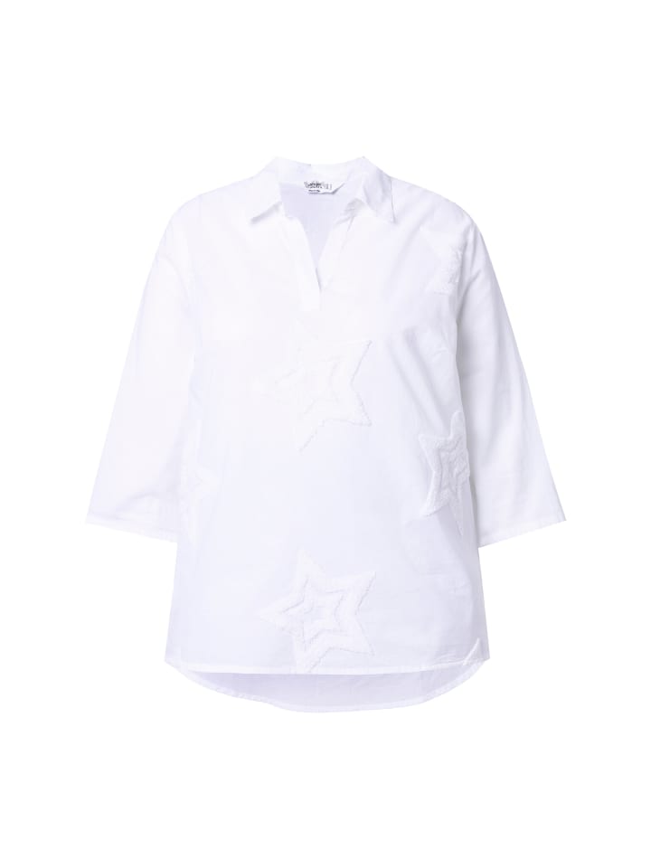 

Блузка-рубашка белоснежного цвета Angel of Style