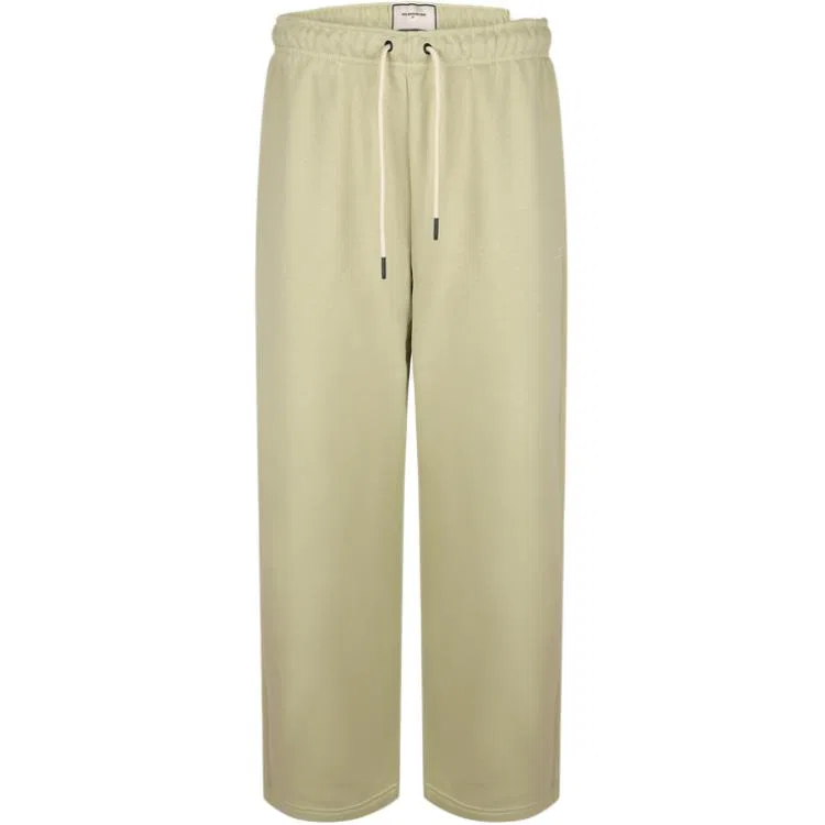 Мужские брюки с открытым низом AS M NK TF SI BRSH Open Hem PA Nike, Light Yellow