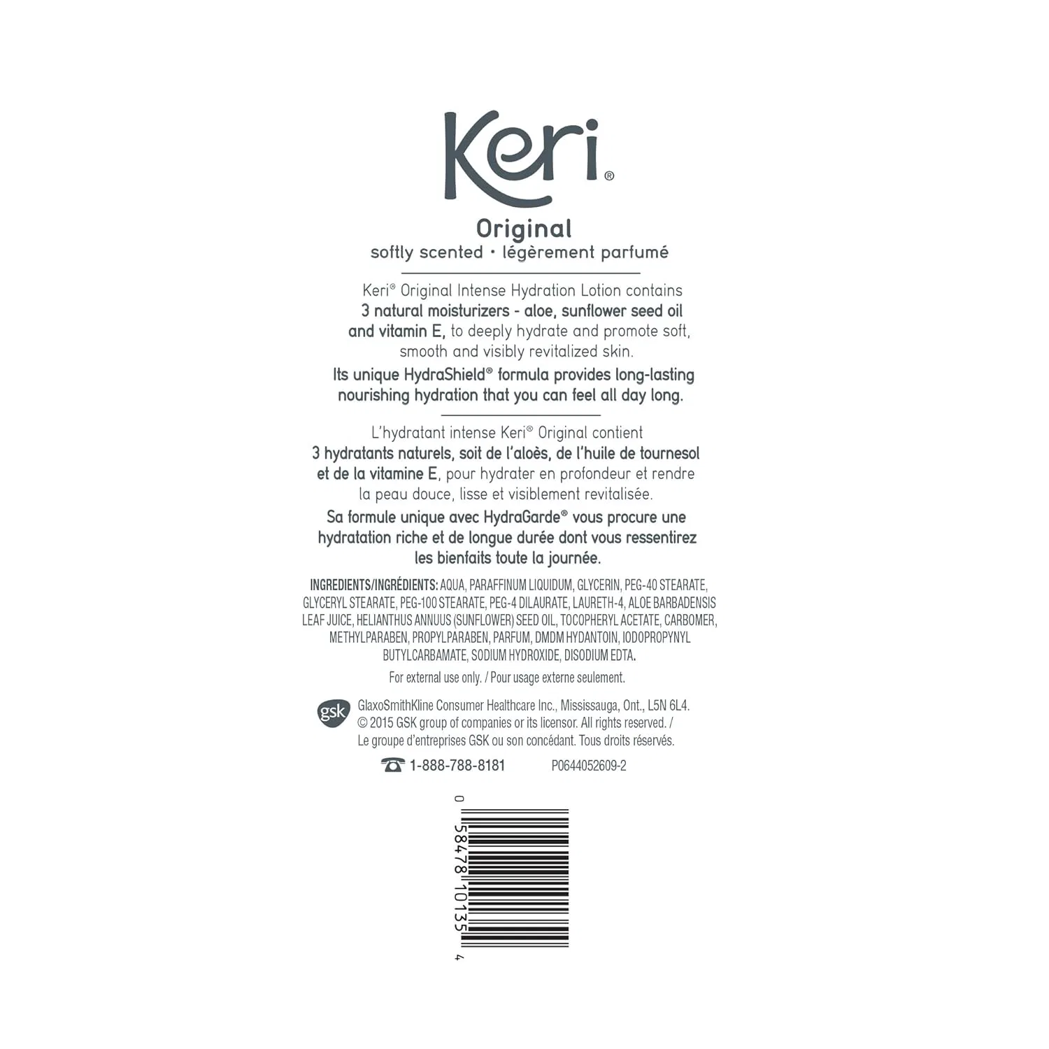 Лосьон для тела Intense Hydration, Keri, 900 мл, Sunflower — фото 2