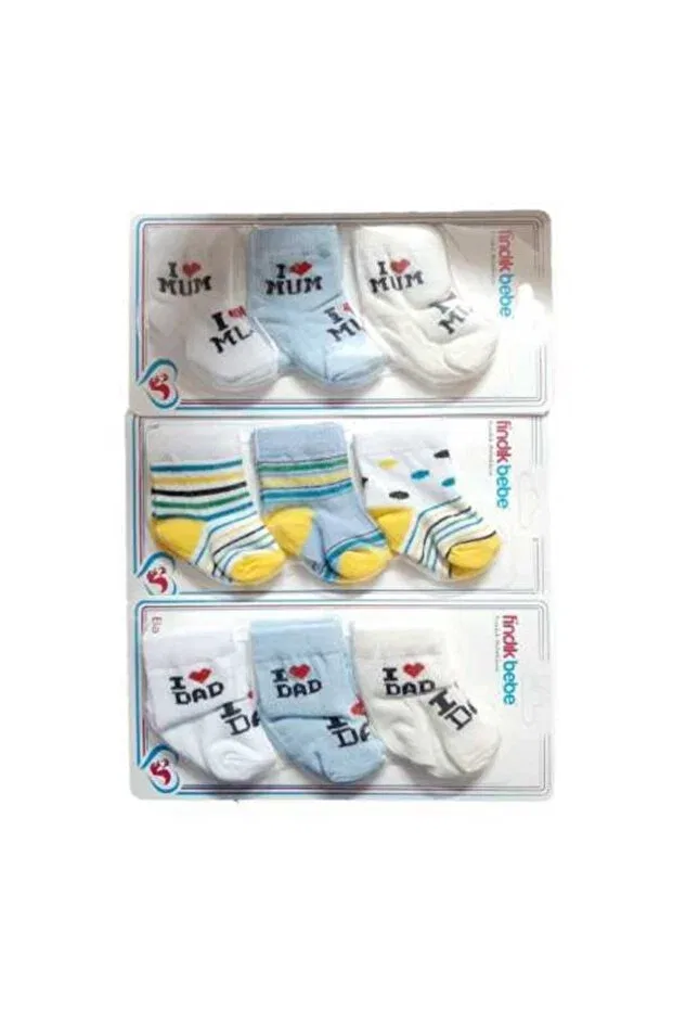 Детские носки полосатые Fındık Bebe, Ecru