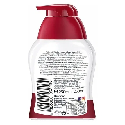 Гель для душа интенсивный Eucerin Bipac Ph5 Det, 250 мл