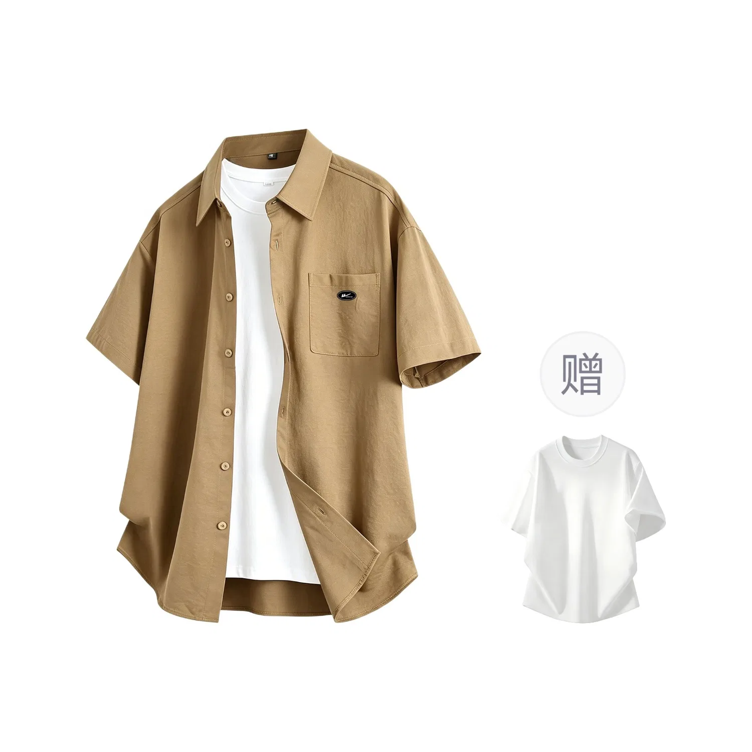 Детская рубашка с воротником Light Yellow (Includes Inner Short-Sleeved DIY Badge) WARRIOR