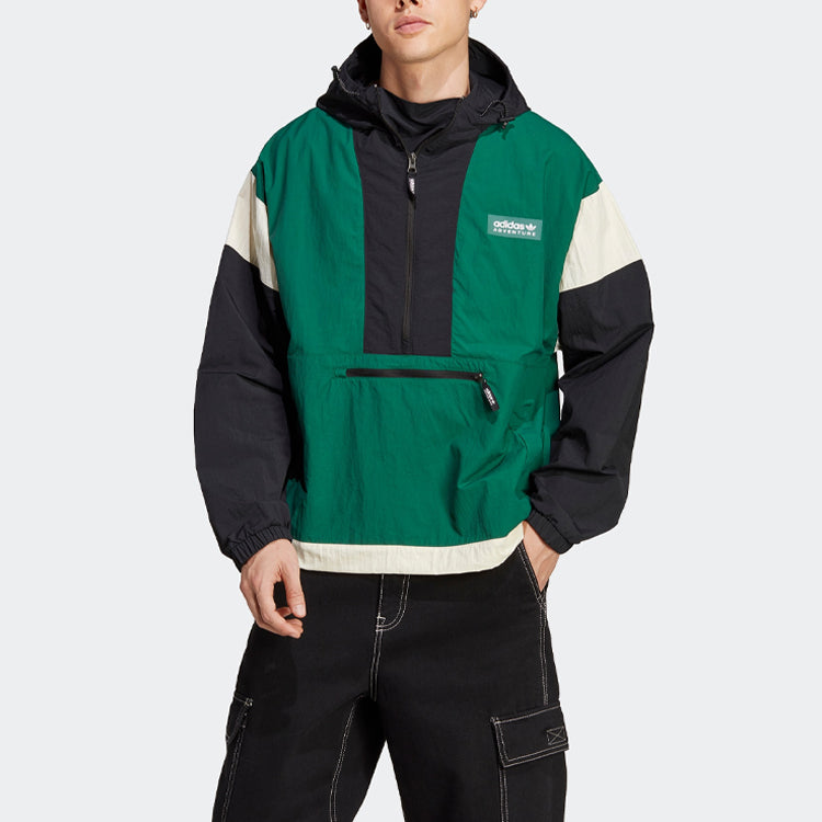 Ветровка adidas originals Adventure Premium Windbreaker 'Dark Green Black' IC5640, зеленый — фото 2