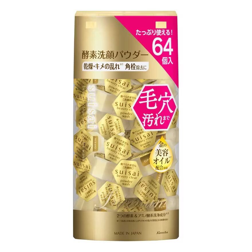 

Kanebo Suisai Suisai Beauty Clear Gold Пудра для умывания 0,35 г, 64 капсулы, Gold