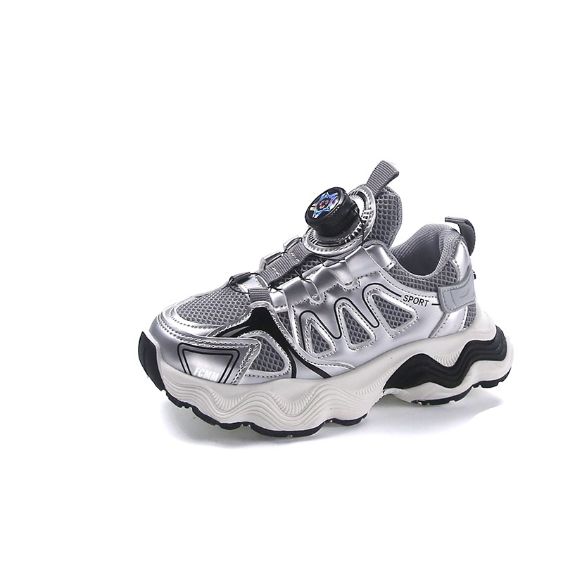 

Износостойкие дышащие низкие детские кроссовки для повседневной жизни FCMM, серебряный