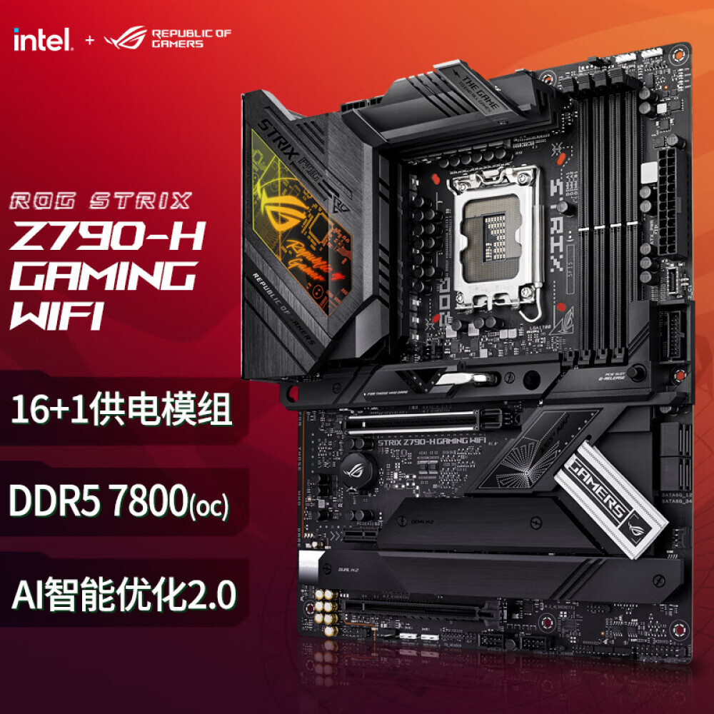 

Материнская плата ROG STRIX Z790-H GAMING WIFI