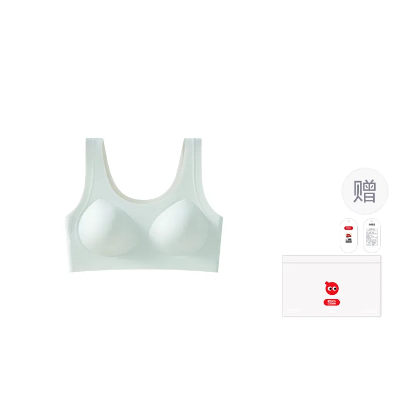 Детский бюстгальтер-топ без швов для девочек Red bean, Light Aqua Blue