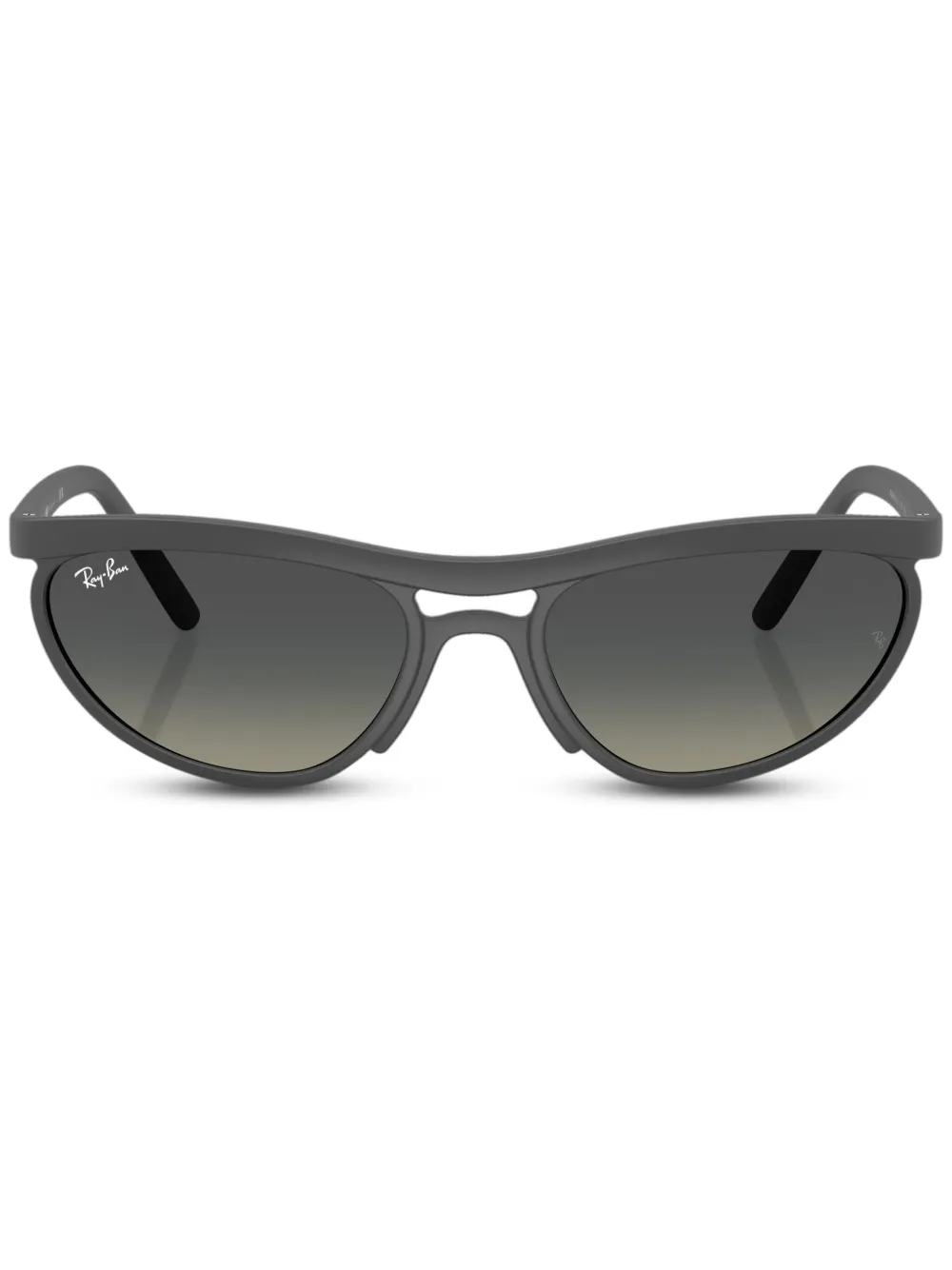 

Солнцезащитные очки RB4453 Liteforce Ray-Ban, серый