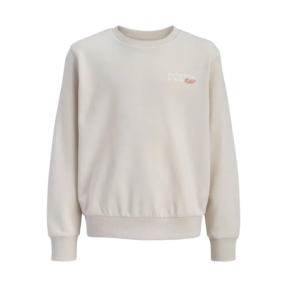 Свитшот Hayden Jack & Jones, бежевый — фото 3