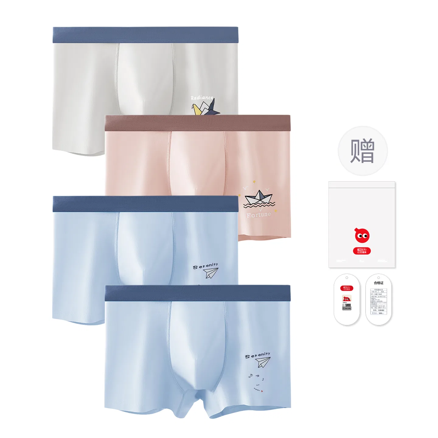 Детские трусы-боксеры для мальчиков хлопковые набор 4 шт Red bean, Light Grey