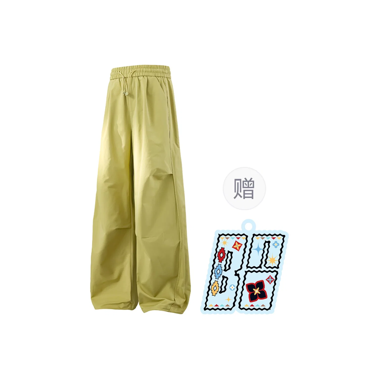 Детские карго-брюки тонкие BALENO, Rock Slope Yellow