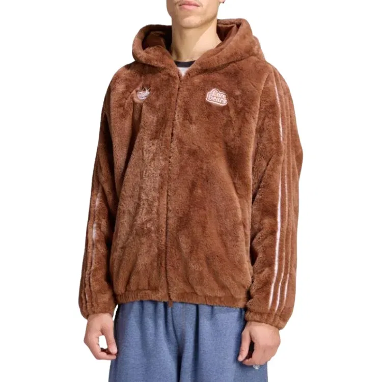 Мужская куртка Care Bear Fur Jacket Asia Sizing 'Preloved Brown' adidas, Preloved Brown — фото 3