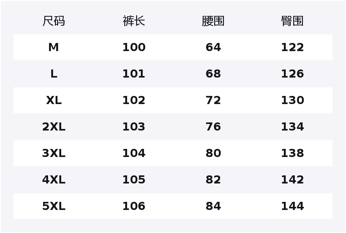 Детские брюки повседневные с принтом PAL ONGACO, Green — фото 2