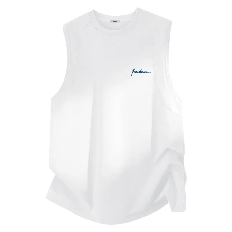 Детская майка-борцовка хлопковая MINISO, White