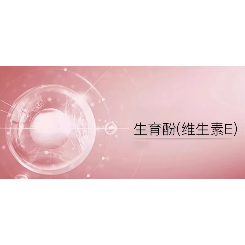 Мужской набор для ухода за кожей лица с очищающим гелем и тонером, Radiant Gold Fortune Box Limited Edition, DIOR, Gold — фото 3