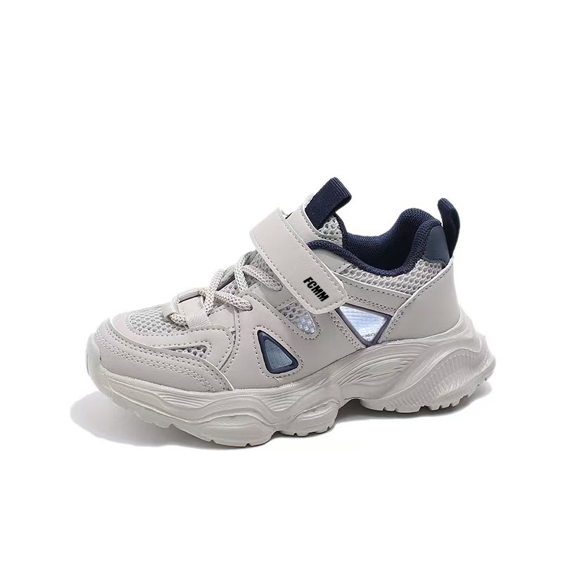 

Детские кроссовки Rebound Balance Low Top с защитой от истирания FCMM, серый