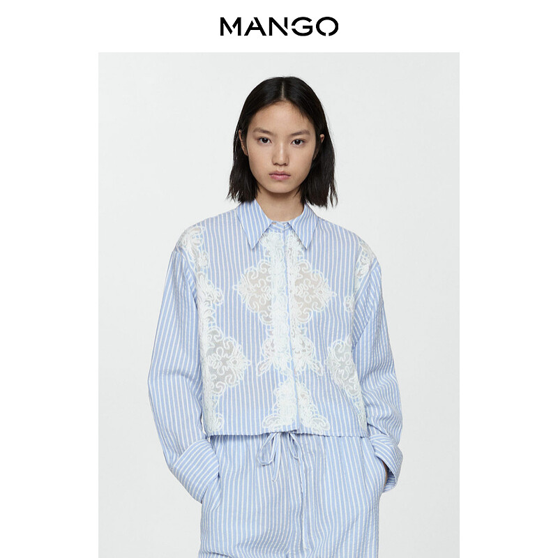 

Женская рубашка Mango полупрозрачная на пуговицах с принтом, светло-голубой