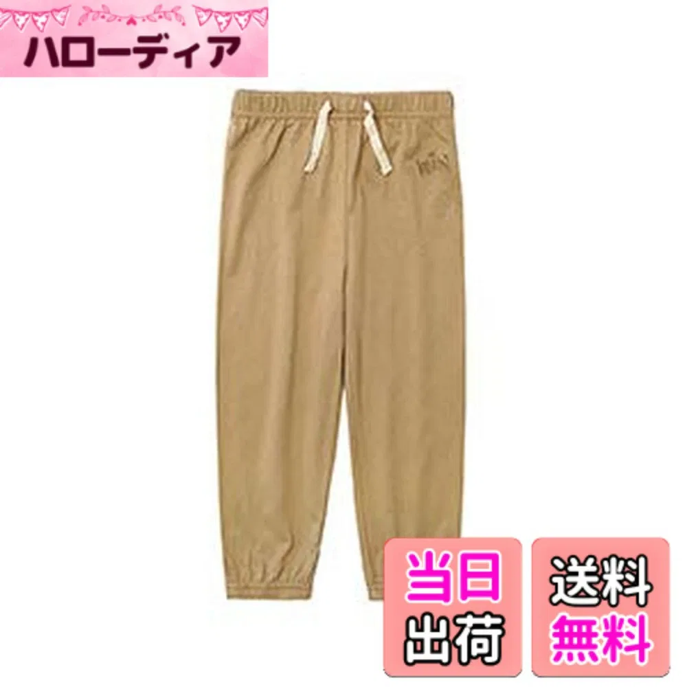 Детские брюки из хлопка от OTAKUMARKET