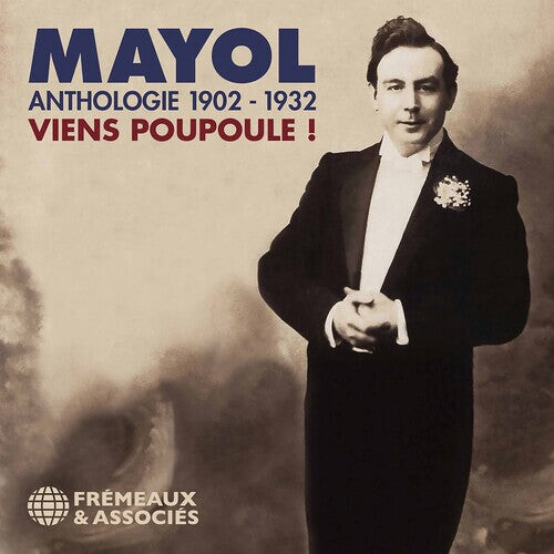 

CD диск Viens Poupoule / Various: Viens Poupoule