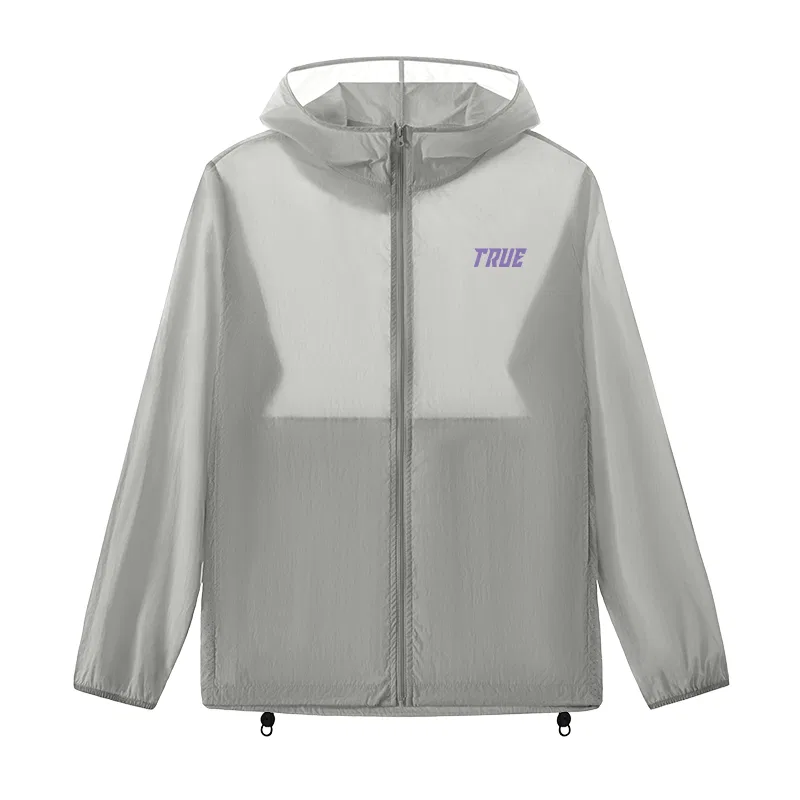 Детская ветровка для мальчиков и девочек с принтом Mystic Purple Future Chest Logo MINISO, Concrete Gray