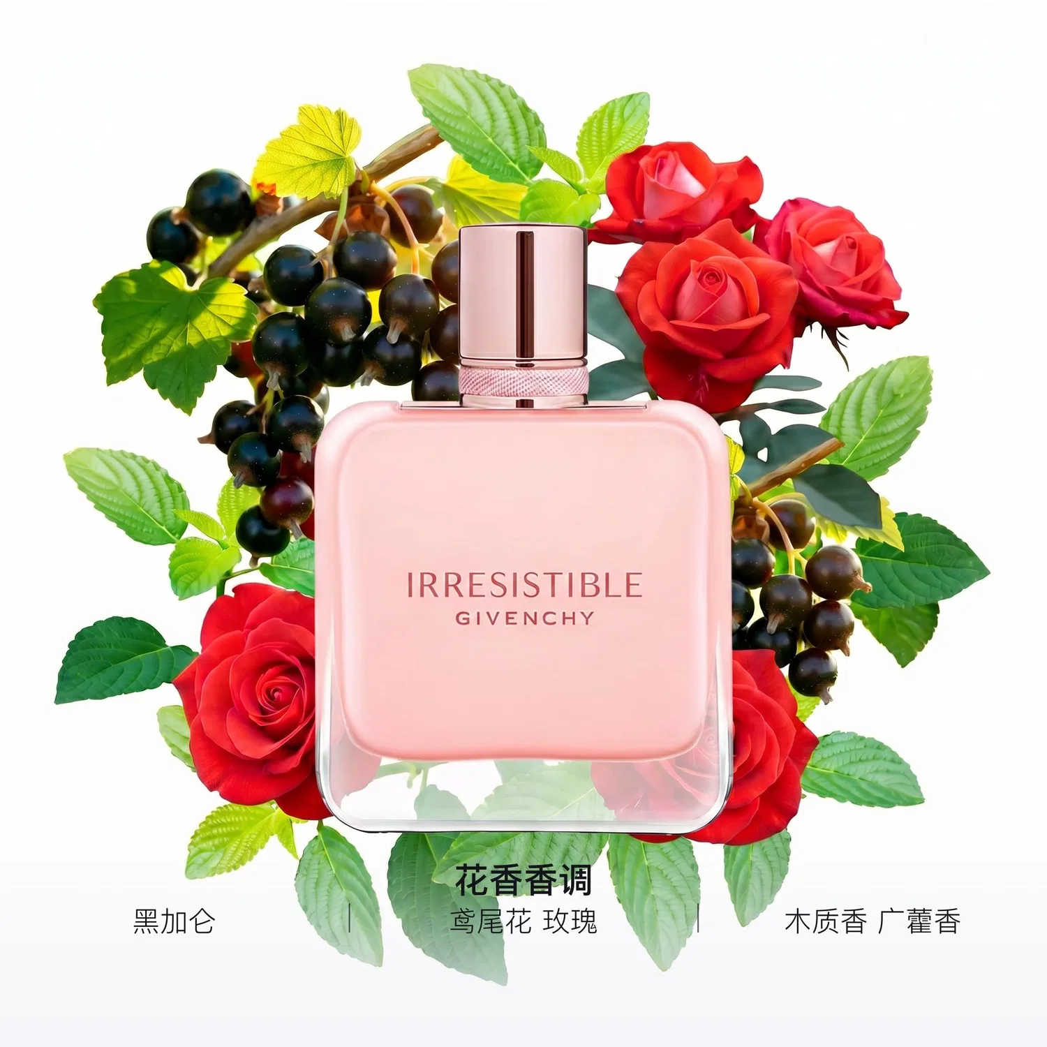 Парфюмерная вода Velvet Fan Givenchy, Black Currant Woody Fragrance — фото 3