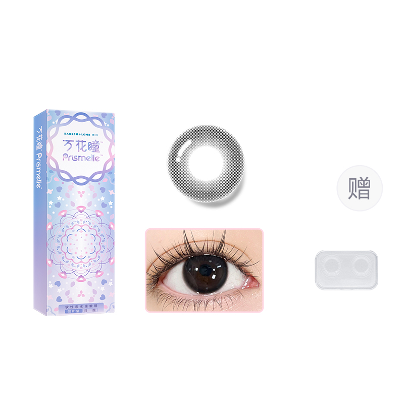 

Контактные линзы Kaleidoscope Eyes Crystal Garden ежедневные 10 шт * 1 упаковка + контейнер для хранения BAUSCH&LOMB