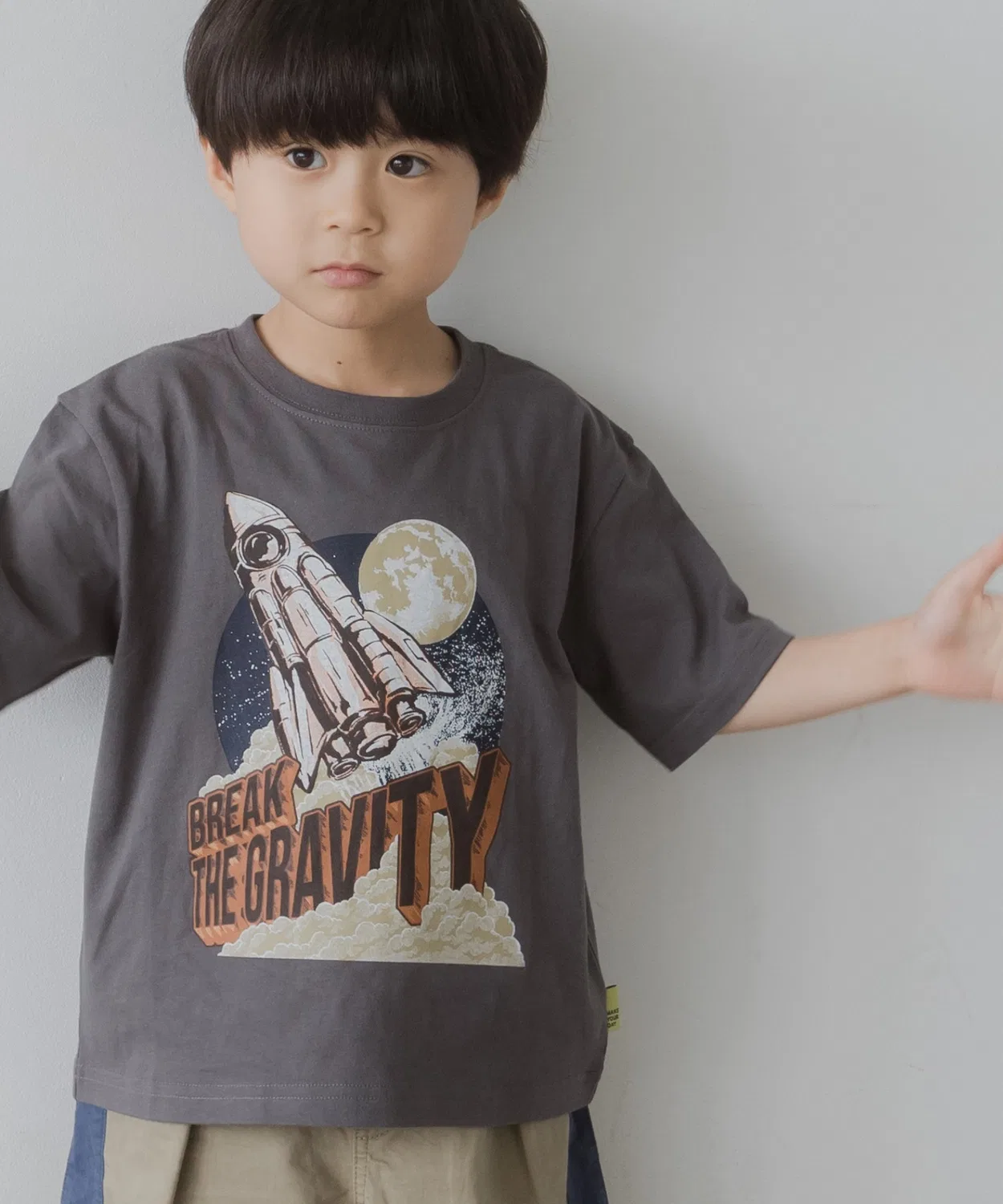 Детская футболка с принтом Launch Rocket MAKE YOUR DAY, Charcoal Grey