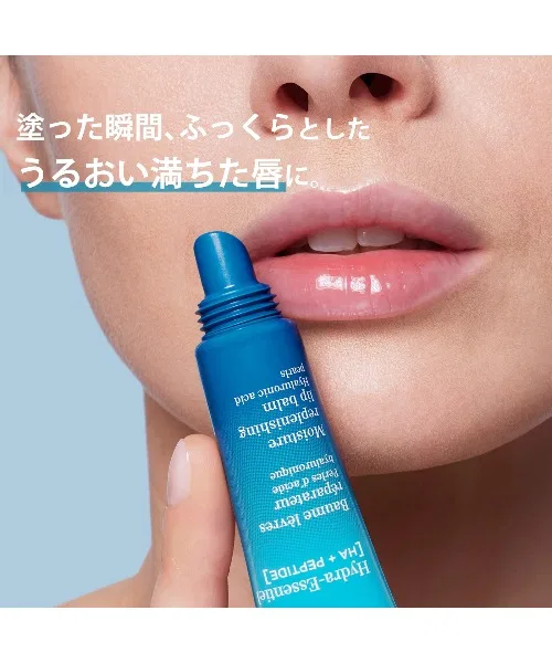 Гигиеническая помада с гиалуроновой кислотой и какао-маслом, модель Idra Essentiel Moisture Lip Balm N CLARINS, Прозрачный — фото 4