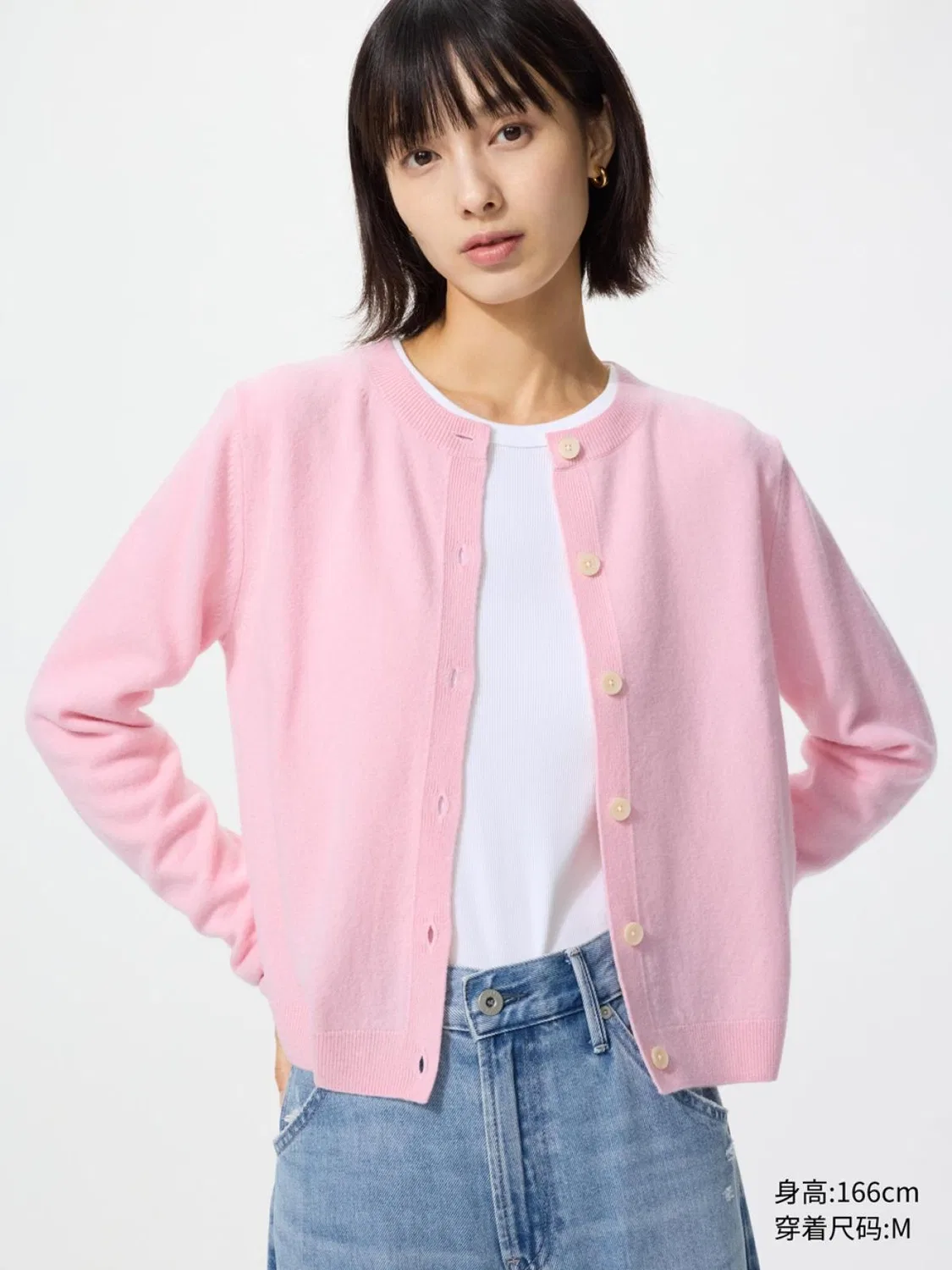 Кардиган короткий вязаный с круглым вырезом Uniqlo, розовый
