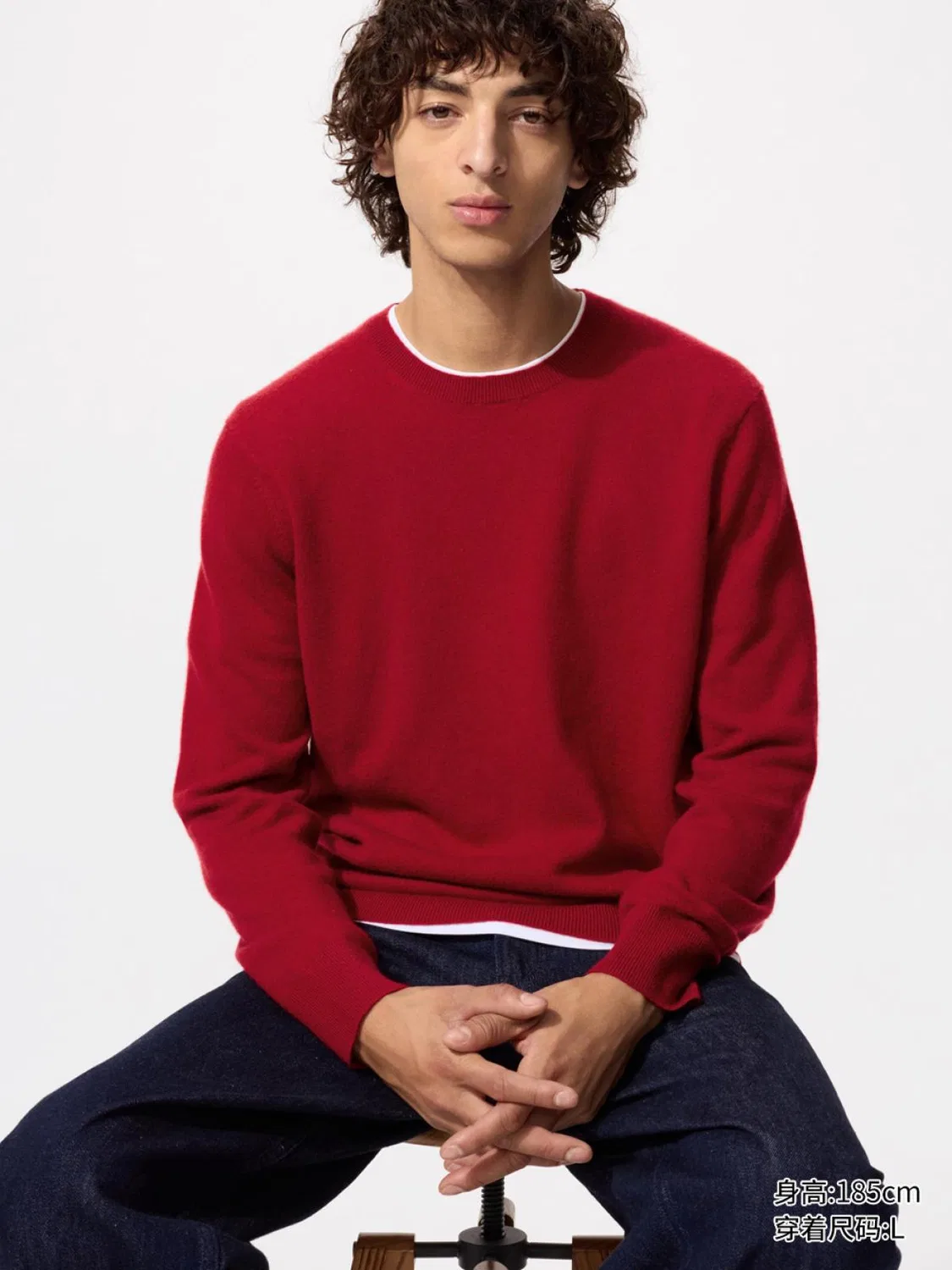 Свитер с круглым выворотом из кашемира Uniqlo, красный