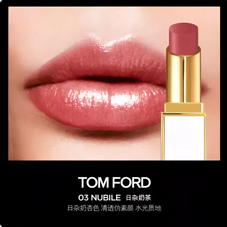 Женский набор парфюма и крема для губ TOM FORD, Черный — фото 4