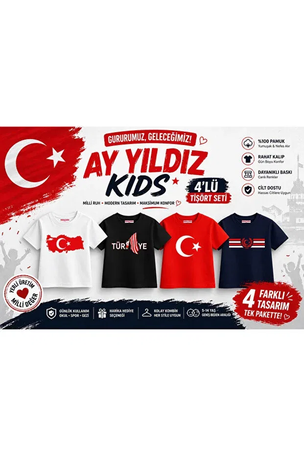 Детский комплект футболок для девочек с принтом Ay yıldız kids Rabona Fashion, Multicolor