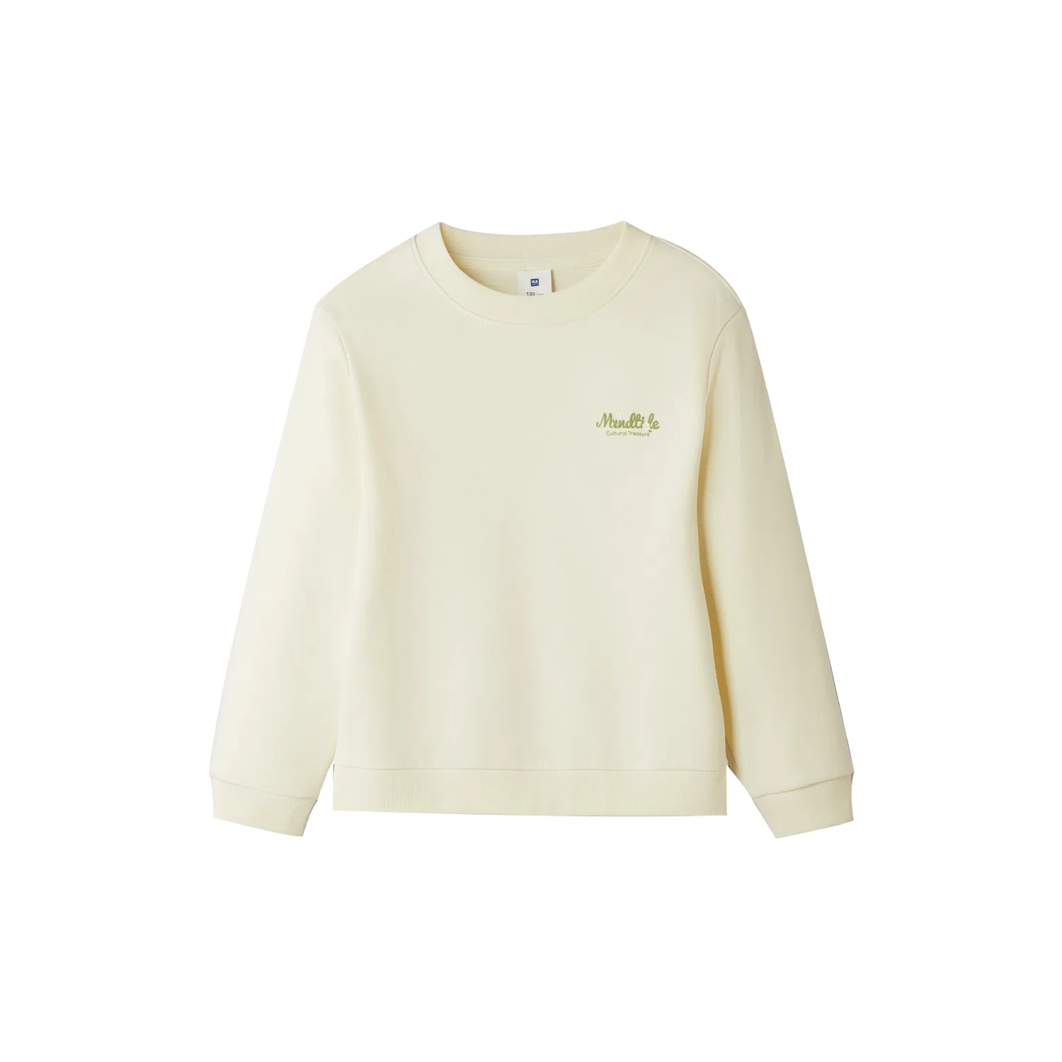 Детский свитшот с круглым вырезом HLA, Beige Yellow 02