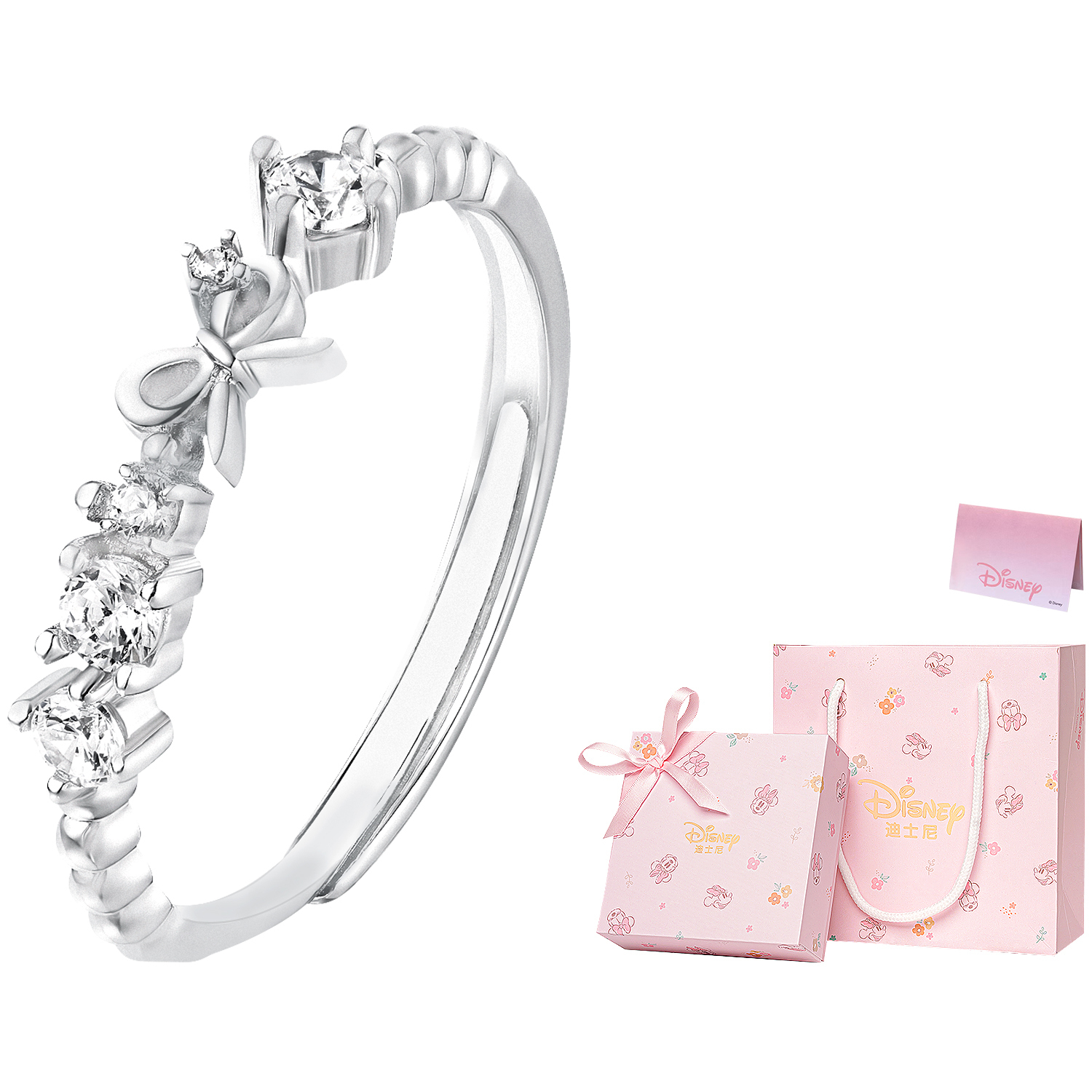 

Disney Кольца из серебра 925 пробы для женщин