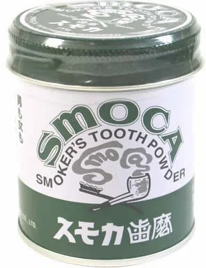 Грязевая маска для тела SUMOKAHAMIGAKI 155 г