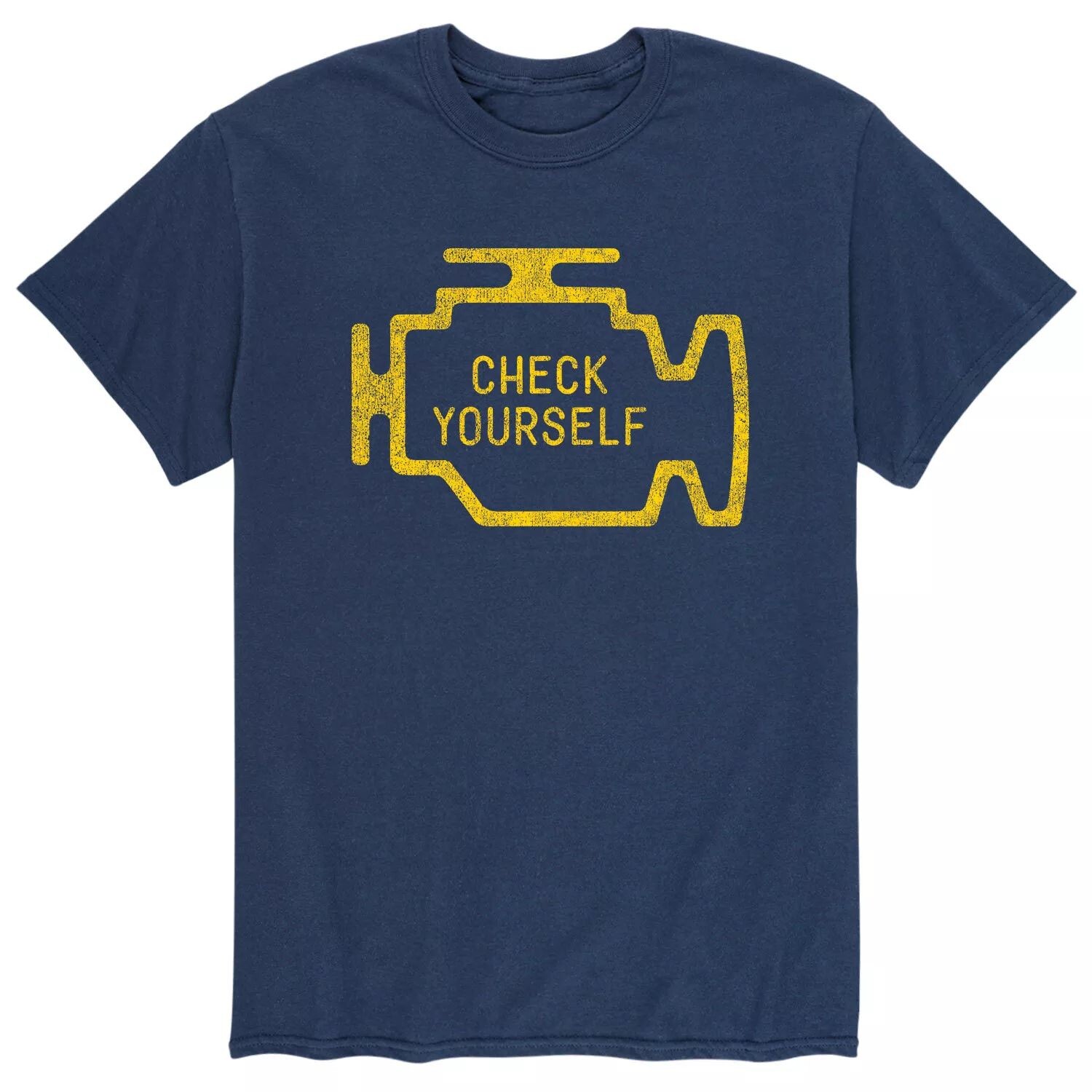 

Мужская футболка с подсветкой двигателя Check Yourself Licensed Character