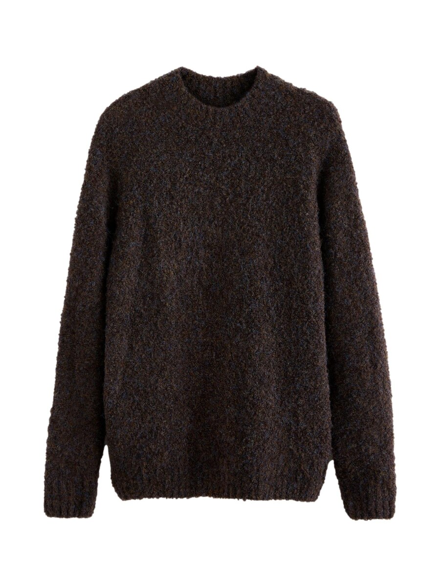 

Свитер Next Sweater, коричневый