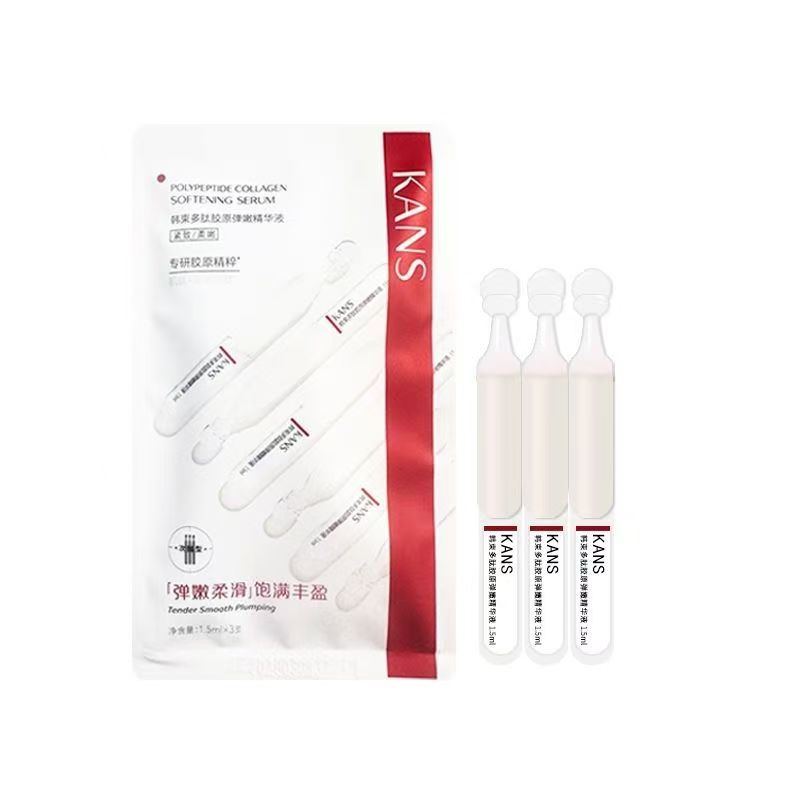 

Пептидный коллаген сыворотка одноразовые наборы для проб/теста/путешествий 1,5 мл*3 флакона KANS