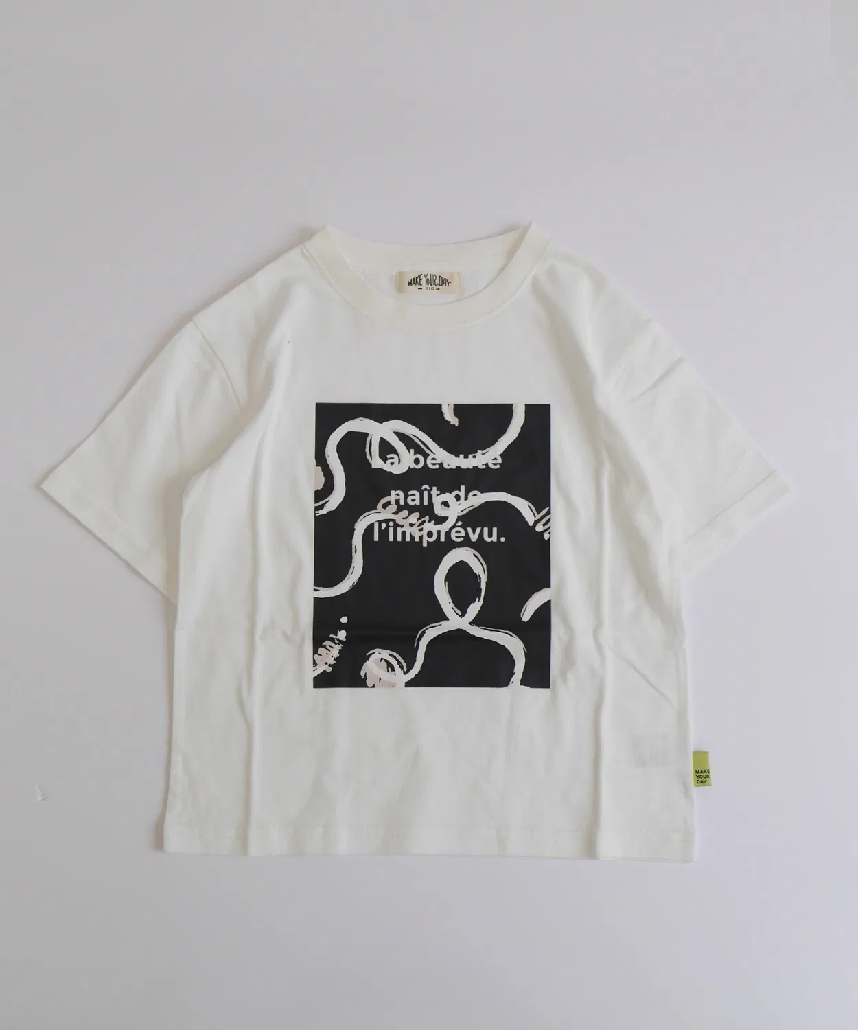 Детская футболка с принтом, с коротким рукавом, Unyonyo Print MAKE YOUR DAY, Off White